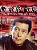 亚洲第一色在线